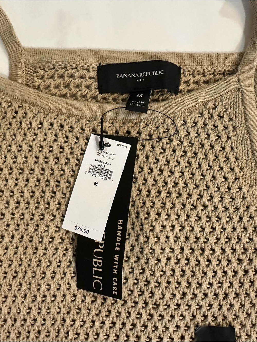 Banana Republic Tan Open-Knit Tank Top - Picture 3 of 10